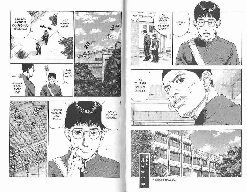 Slam Dunk capítulo 183 página 2