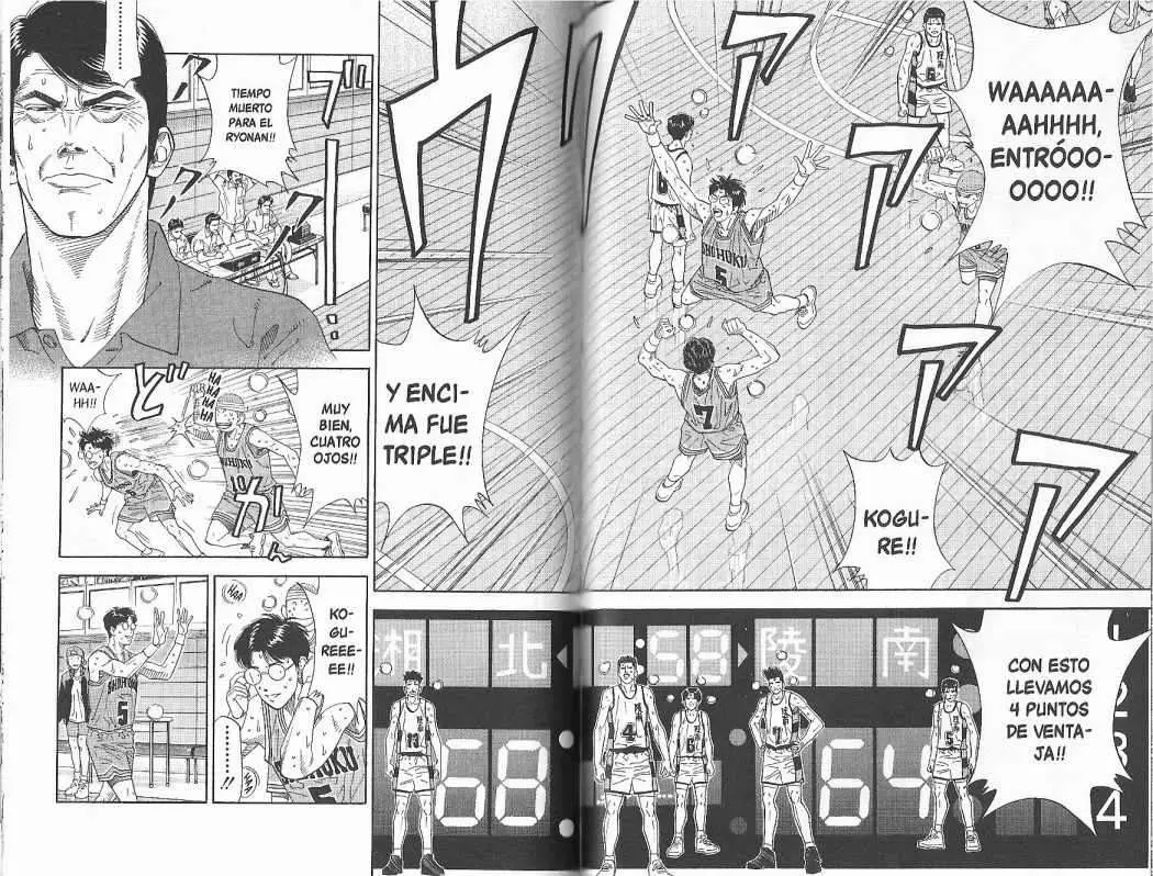 Slam Dunk capítulo 183 página 9