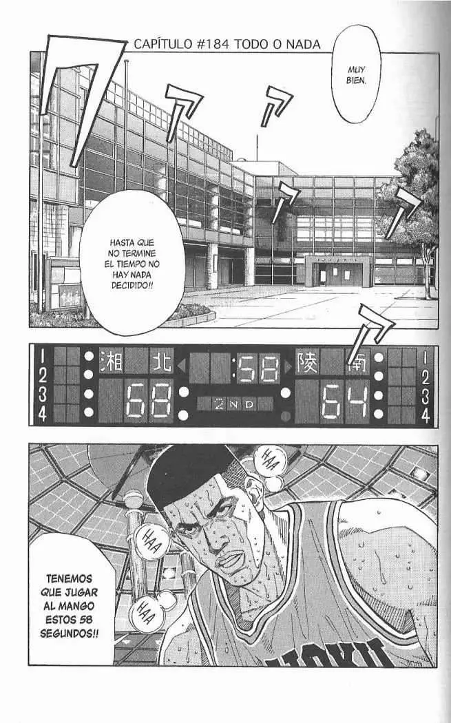 Slam Dunk capítulo 184 página 1