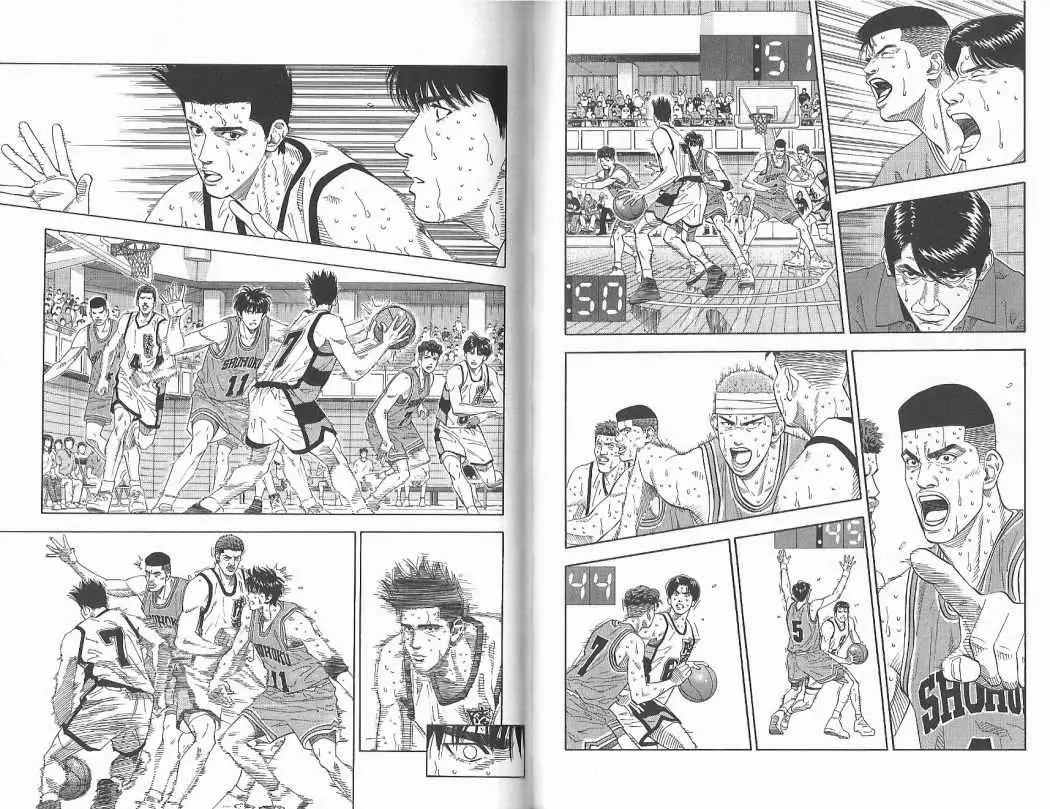 Slam Dunk capítulo 184 página 3