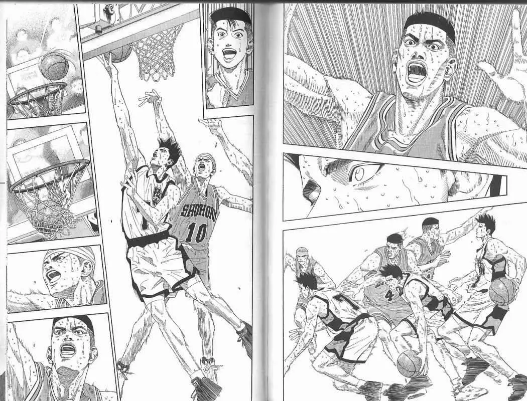 Slam Dunk capítulo 184 página 4