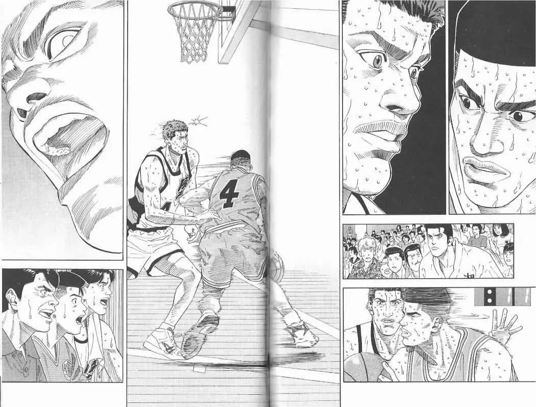 Slam Dunk capítulo 184 página 6