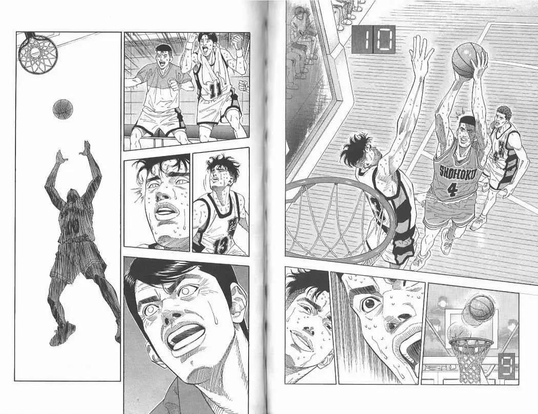 Slam Dunk capítulo 184 página 7