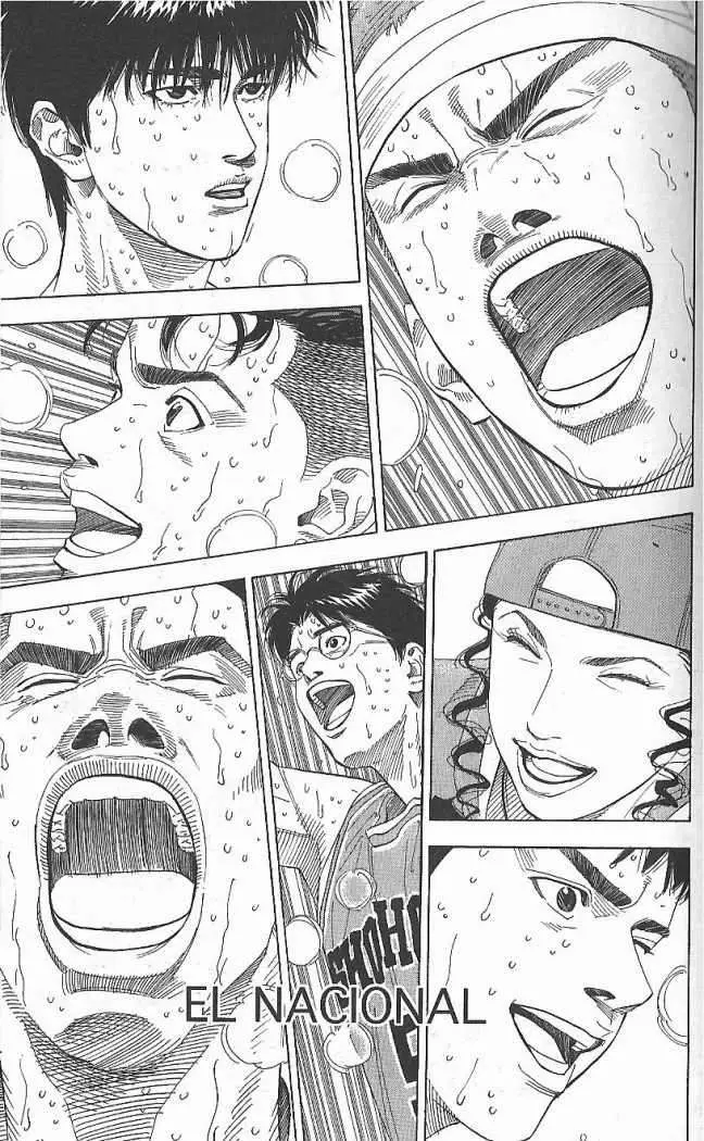 Slam Dunk capítulo 185 página 1