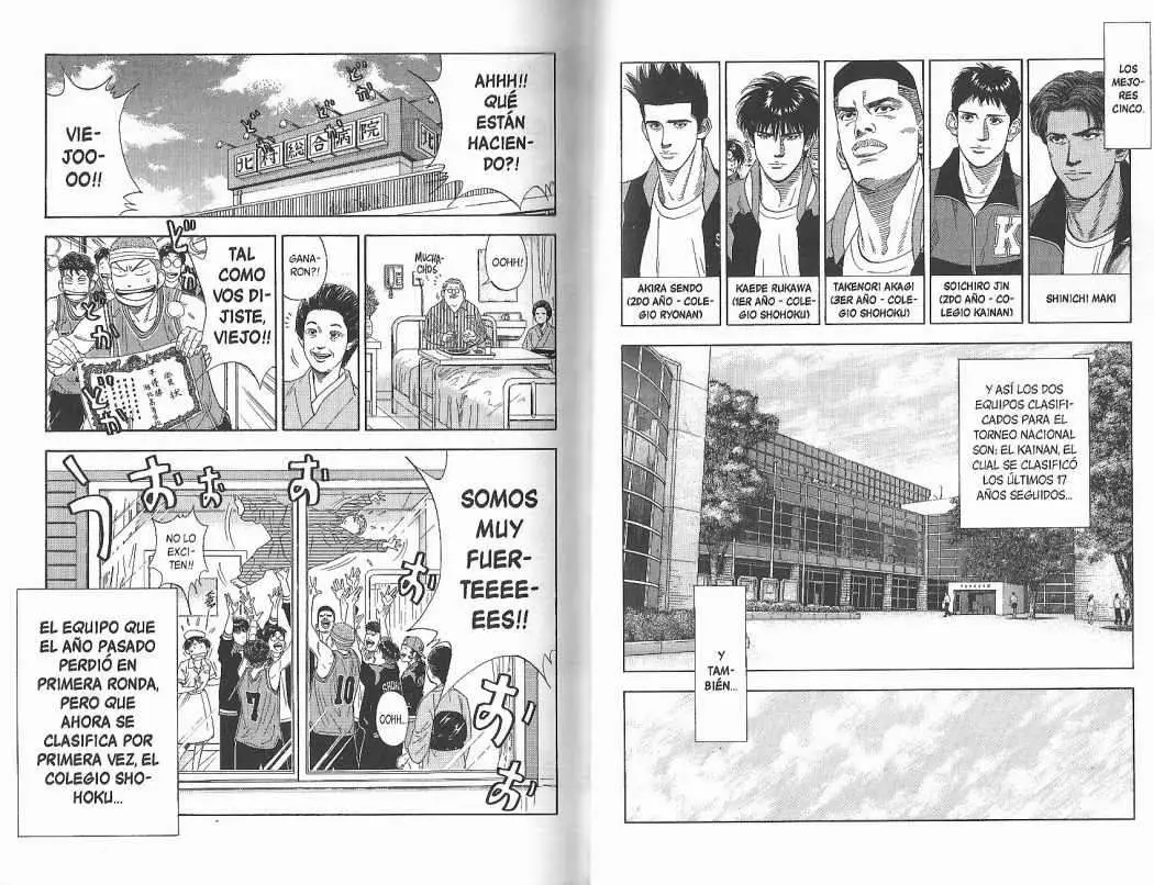Slam Dunk capítulo 185 página 10