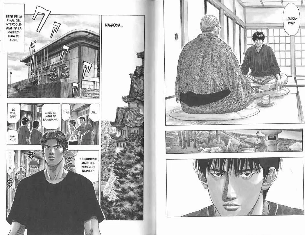 Slam Dunk capítulo 186 página 7