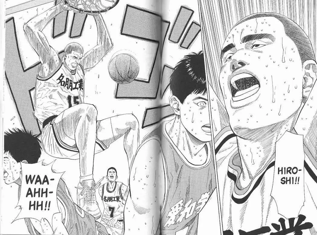 Slam Dunk capítulo 187 página 5