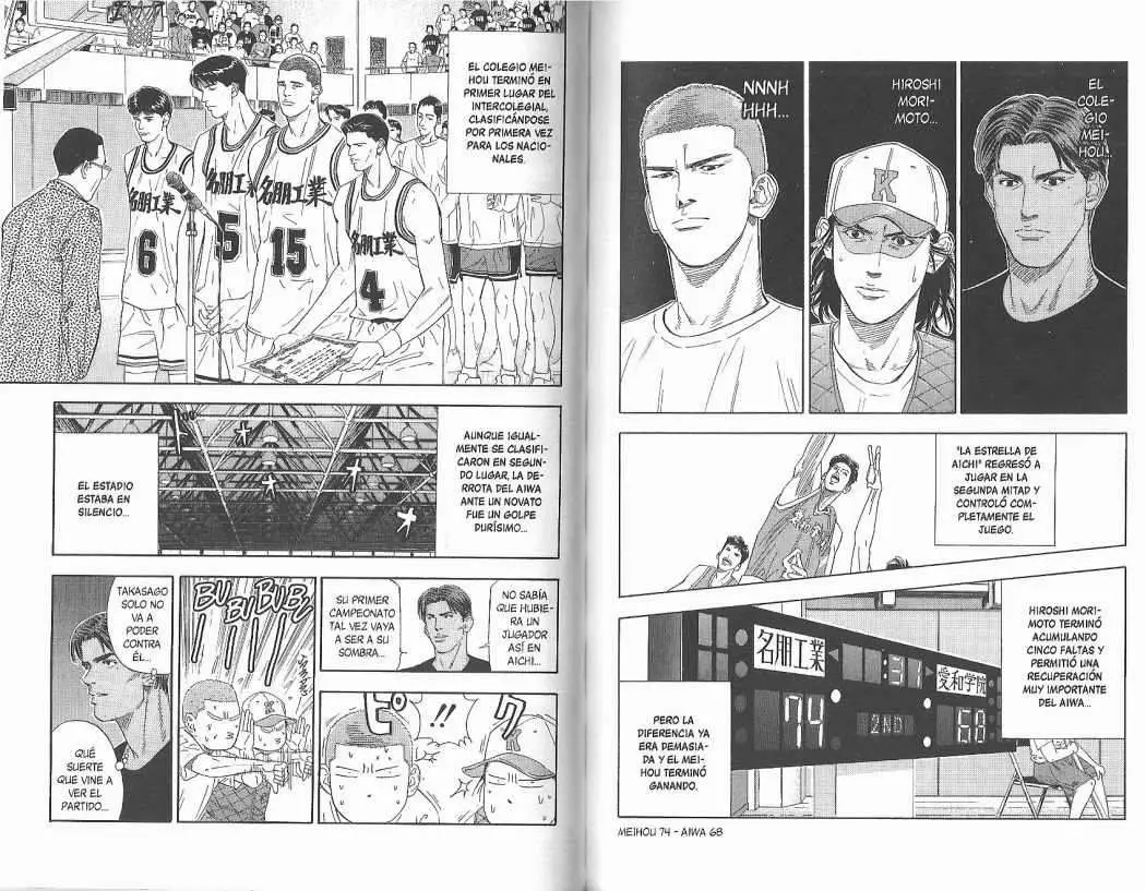 Slam Dunk capítulo 187 página 8