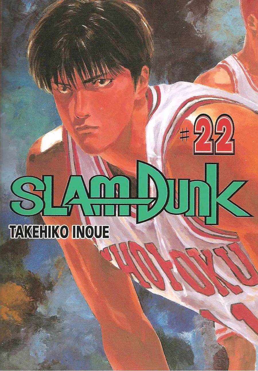 Slam Dunk capítulo 189 página 1