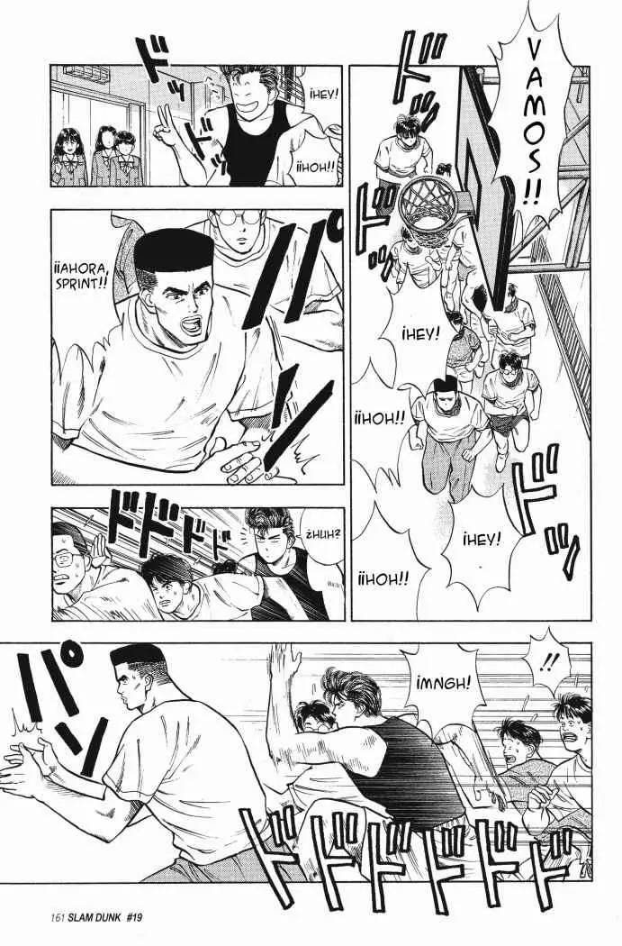 Slam Dunk capítulo 19 página 6