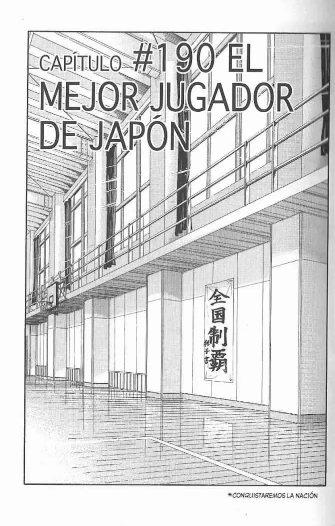 Slam Dunk capítulo 190 página 1