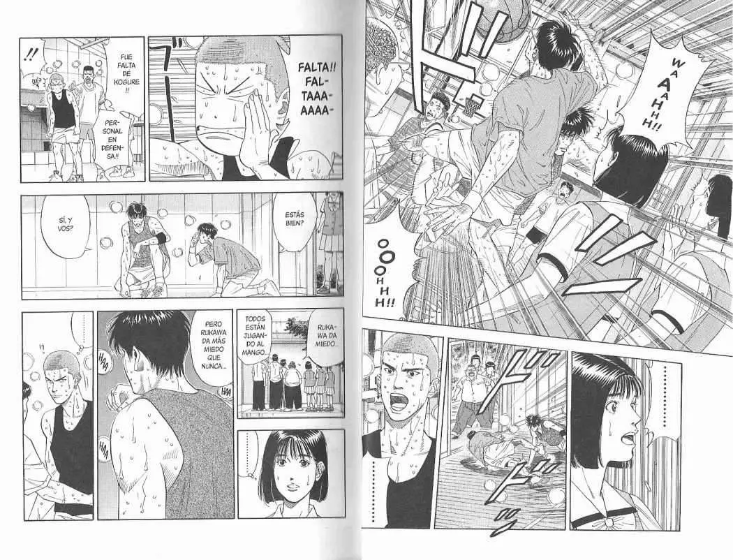 Slam Dunk capítulo 190 página 4