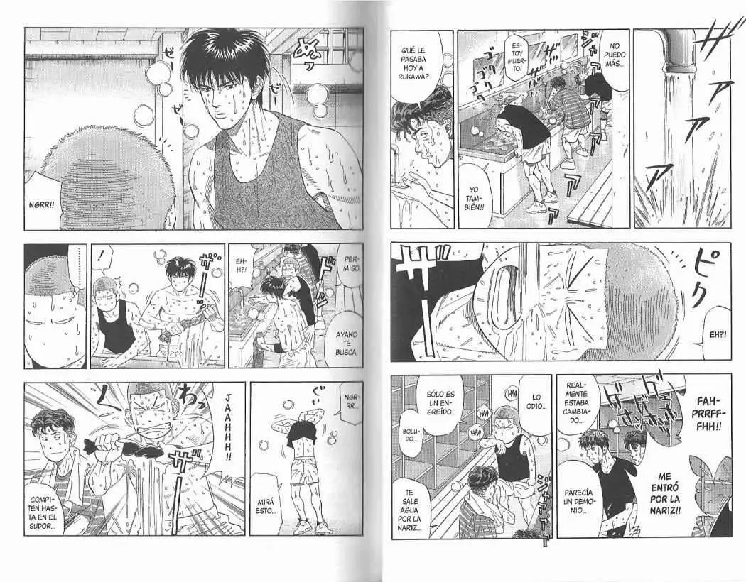 Slam Dunk capítulo 191 página 2