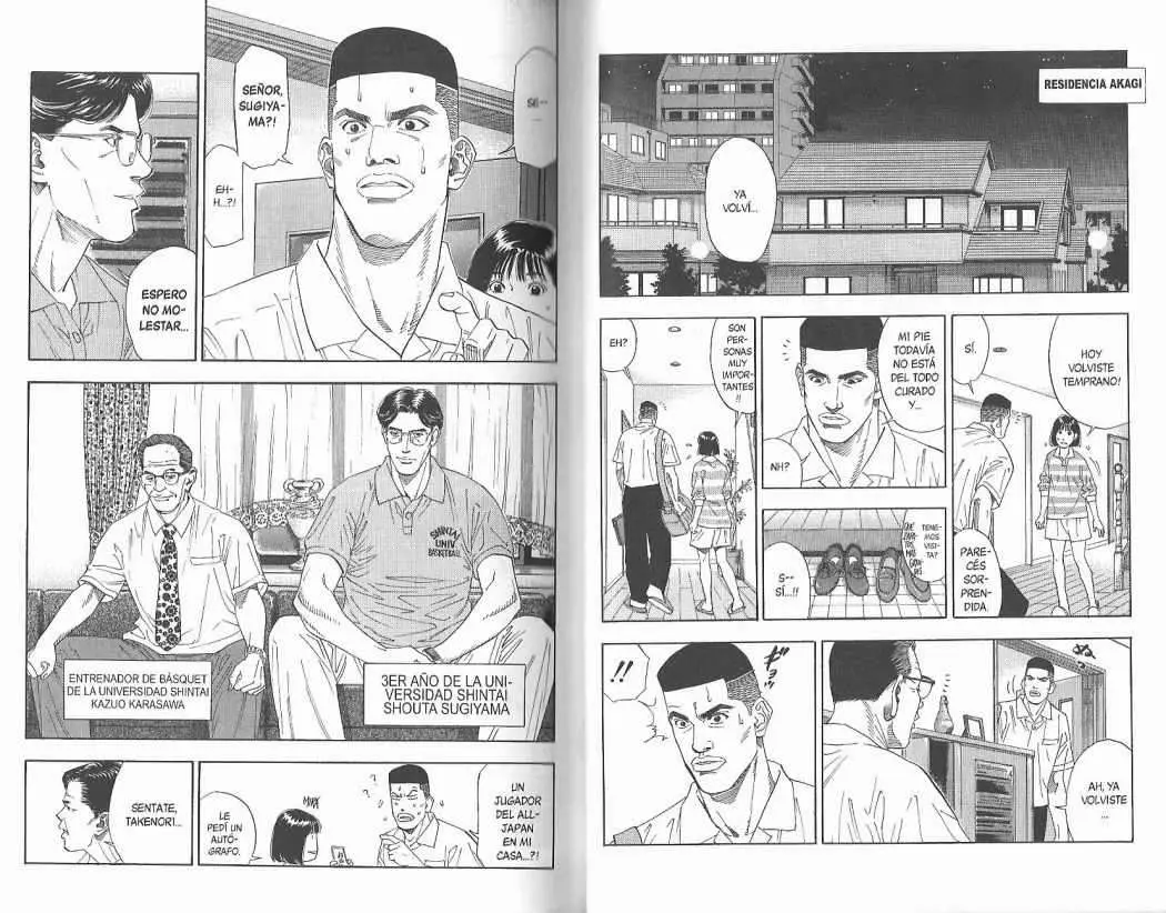 Slam Dunk capítulo 191 página 5