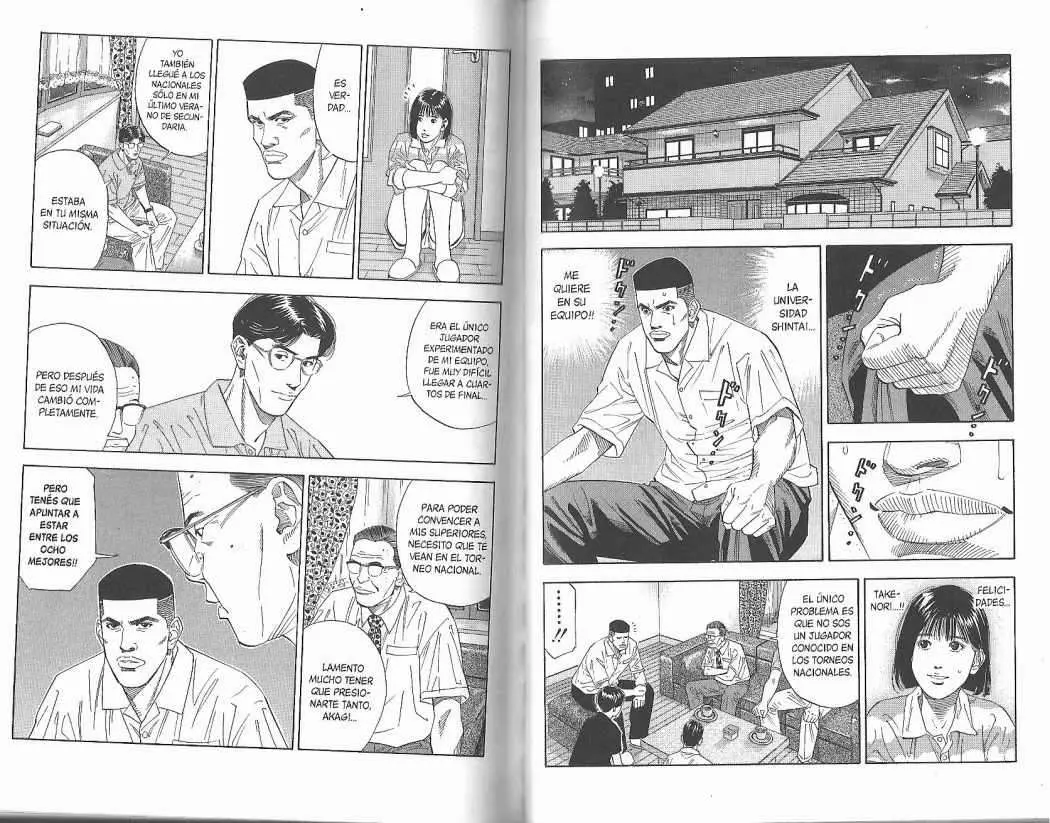 Slam Dunk capítulo 192 página 5