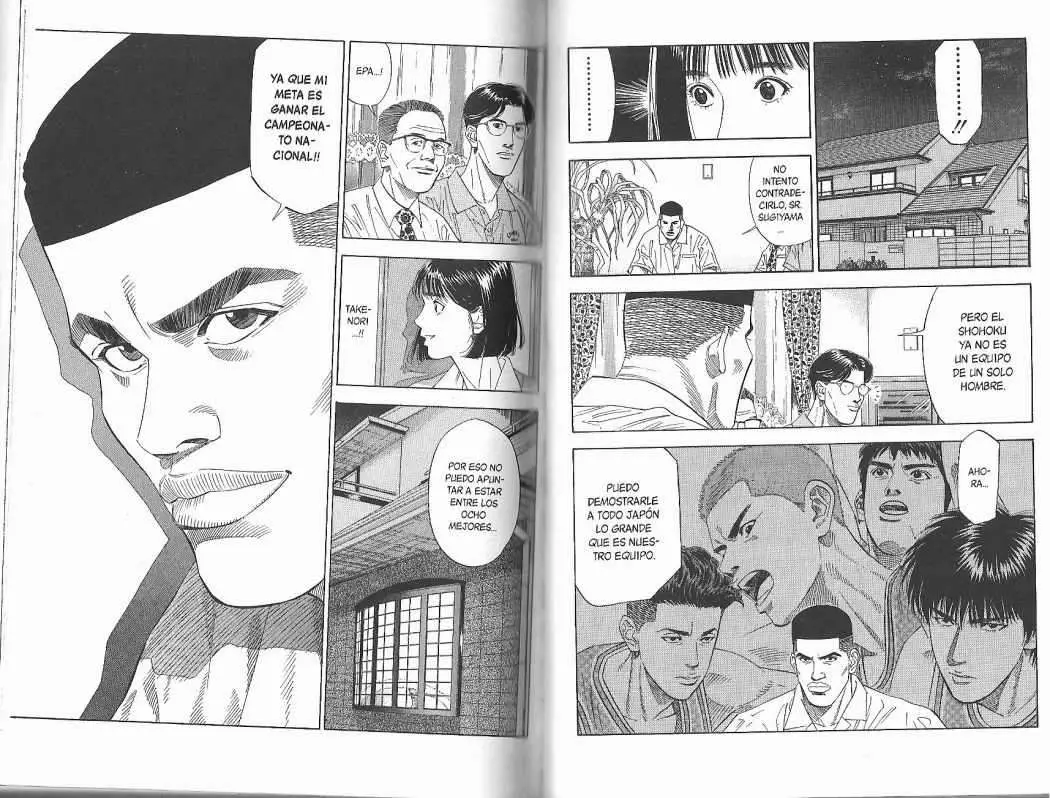 Slam Dunk capítulo 192 página 6