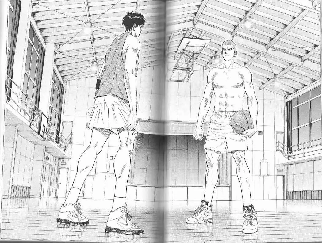 Slam Dunk capítulo 192 página 7