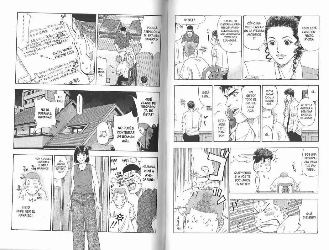 Slam Dunk capítulo 193 página 6