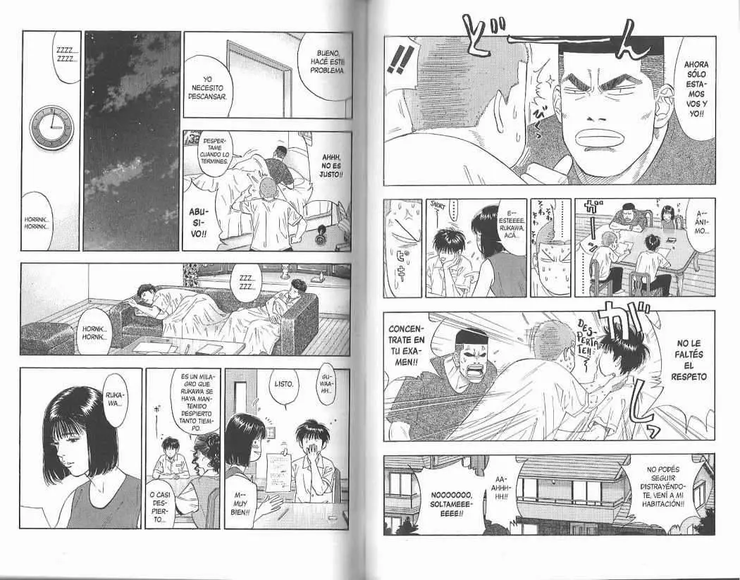Slam Dunk capítulo 193 página 7