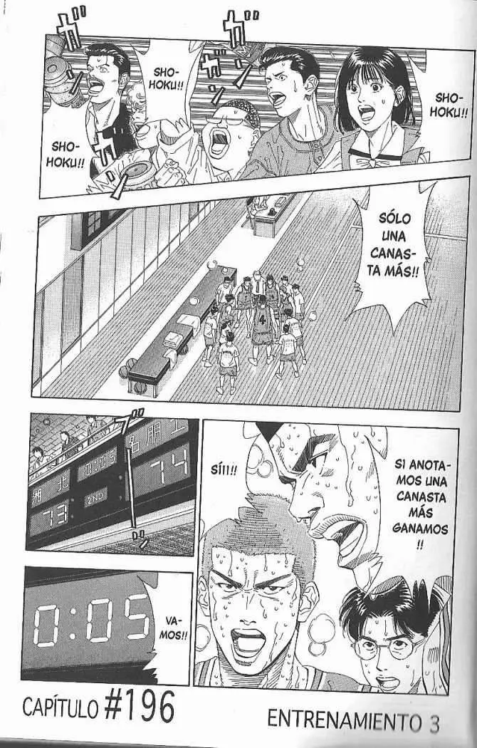 Slam Dunk capítulo 196 página 1
