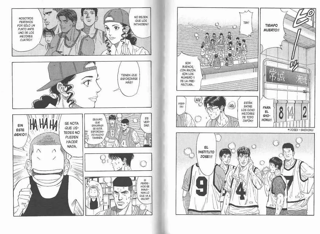 Slam Dunk capítulo 196 página 7