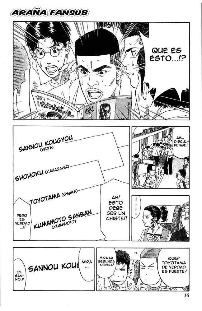 Slam Dunk capítulo 198 página 14