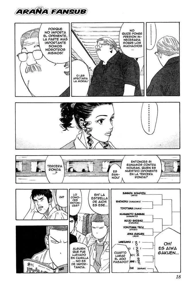 Slam Dunk capítulo 198 página 16