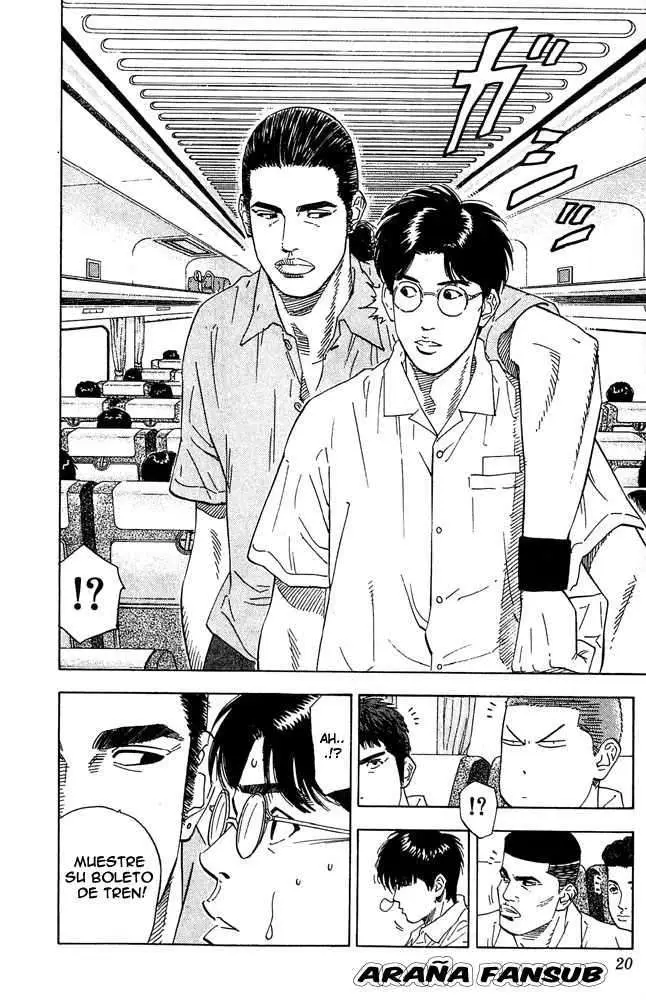 Slam Dunk capítulo 198 página 18