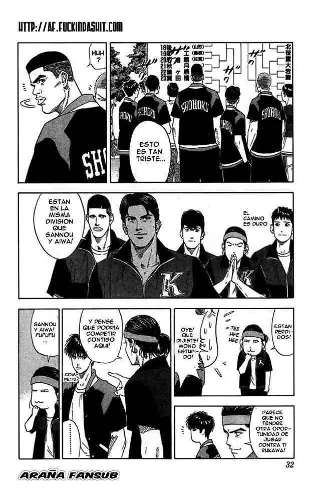 Slam Dunk capítulo 199 página 5