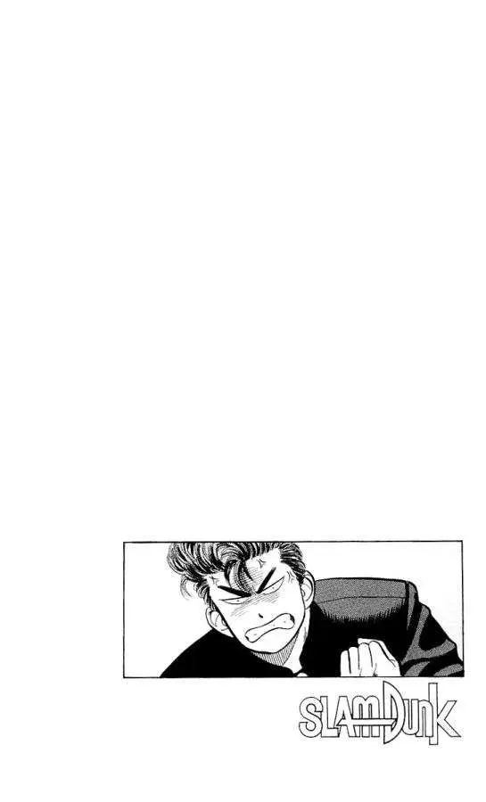 Slam Dunk capítulo 2 página 23