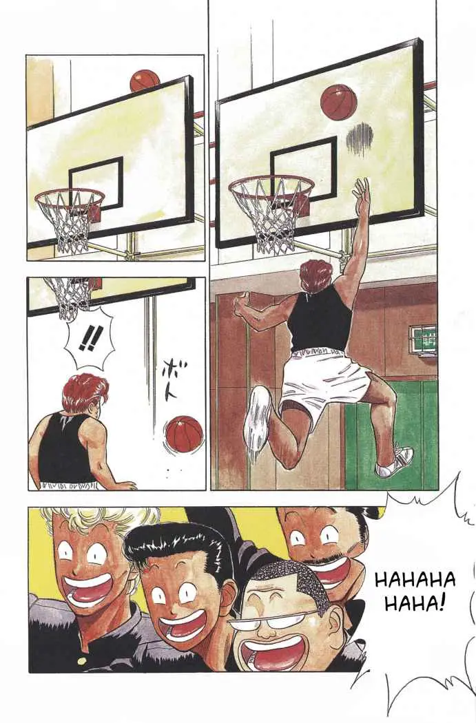 Slam Dunk capítulo 20 página 4
