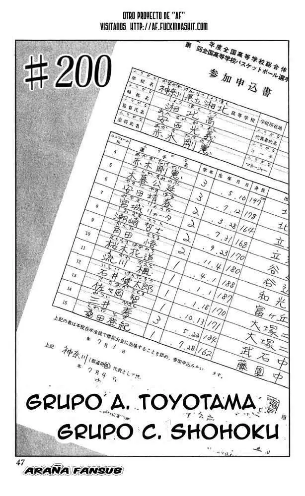 Slam Dunk capítulo 200 página 1