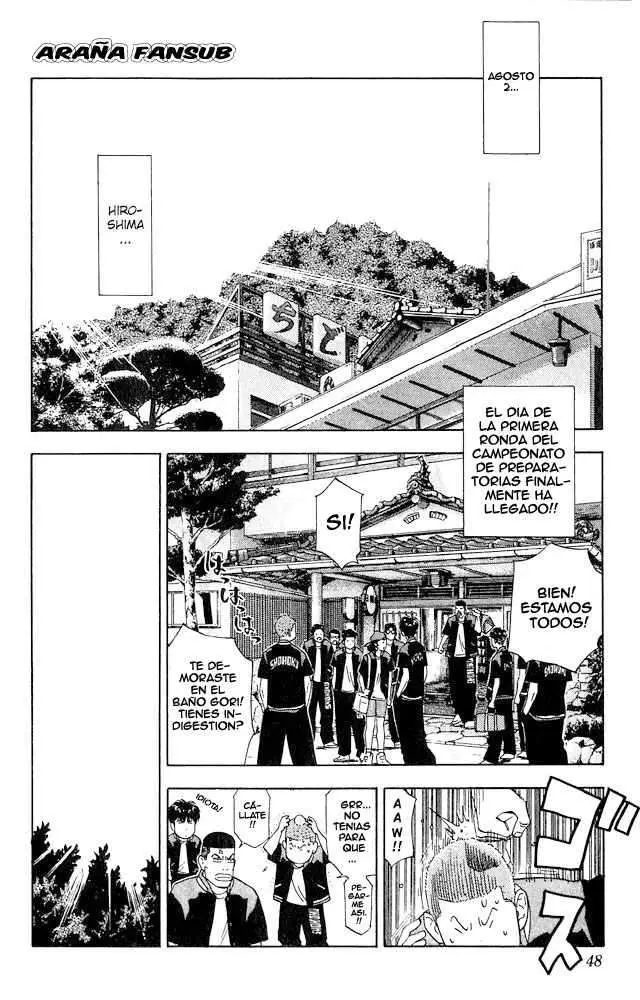 Slam Dunk capítulo 200 página 2