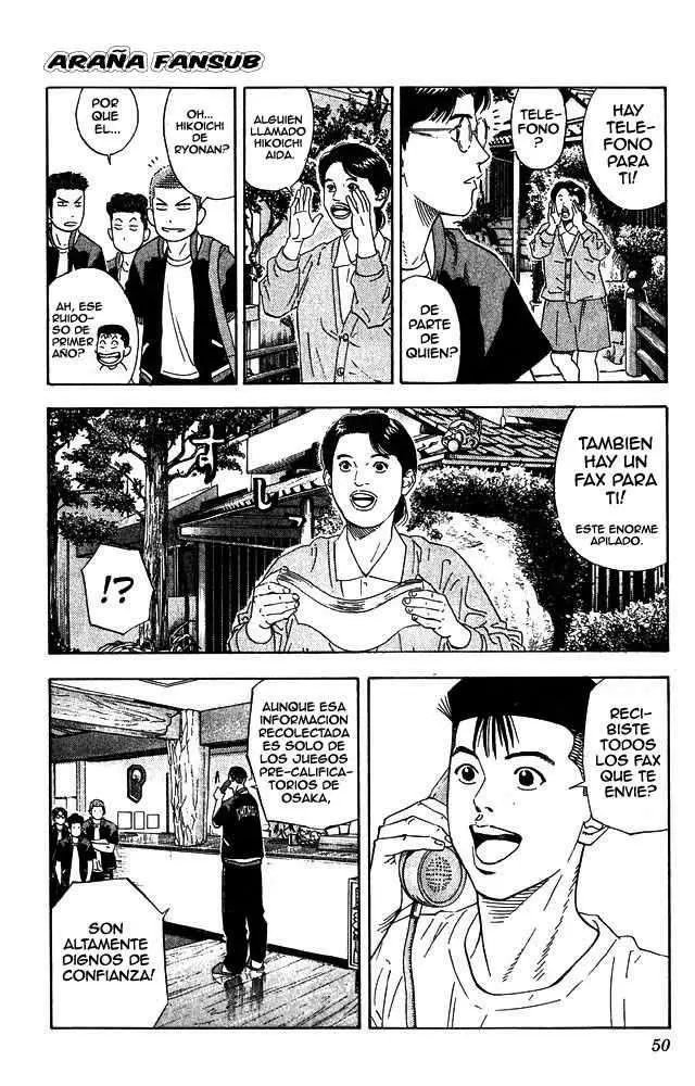 Slam Dunk capítulo 200 página 4