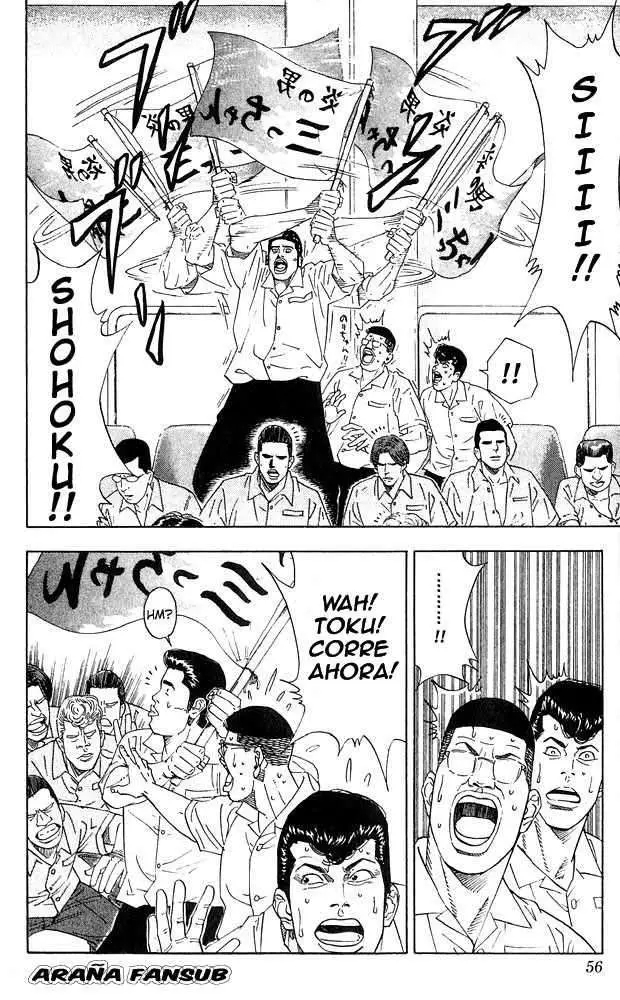 Slam Dunk capítulo 200 página 9