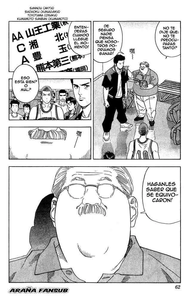Slam Dunk capítulo 200 página 15