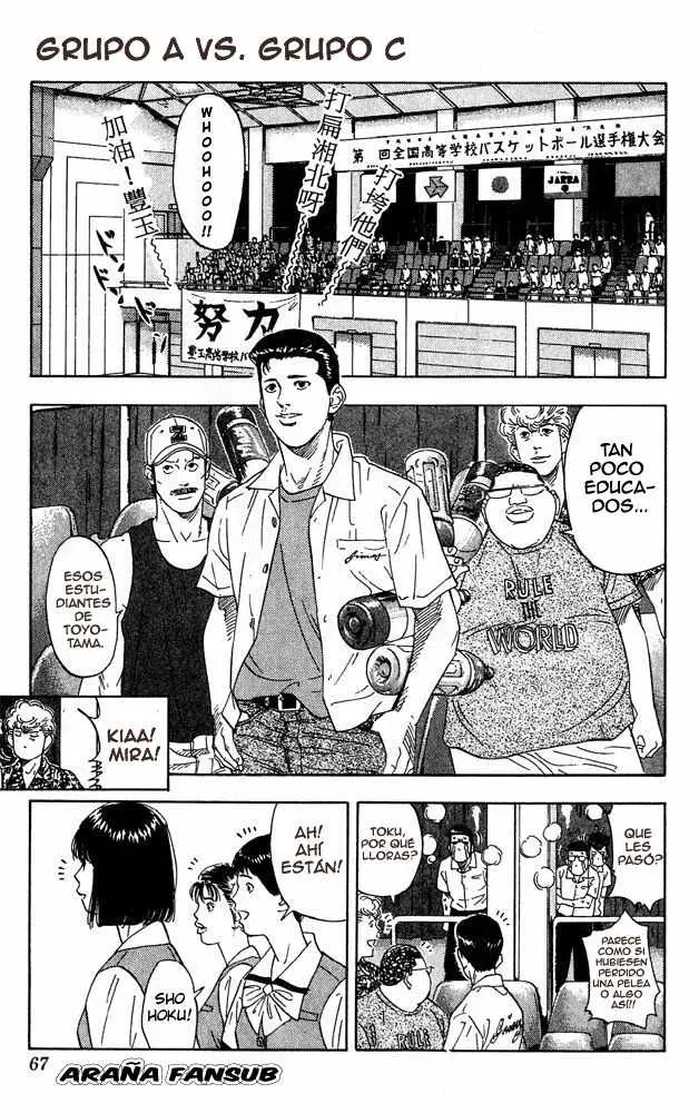 Slam Dunk capítulo 201 página 1