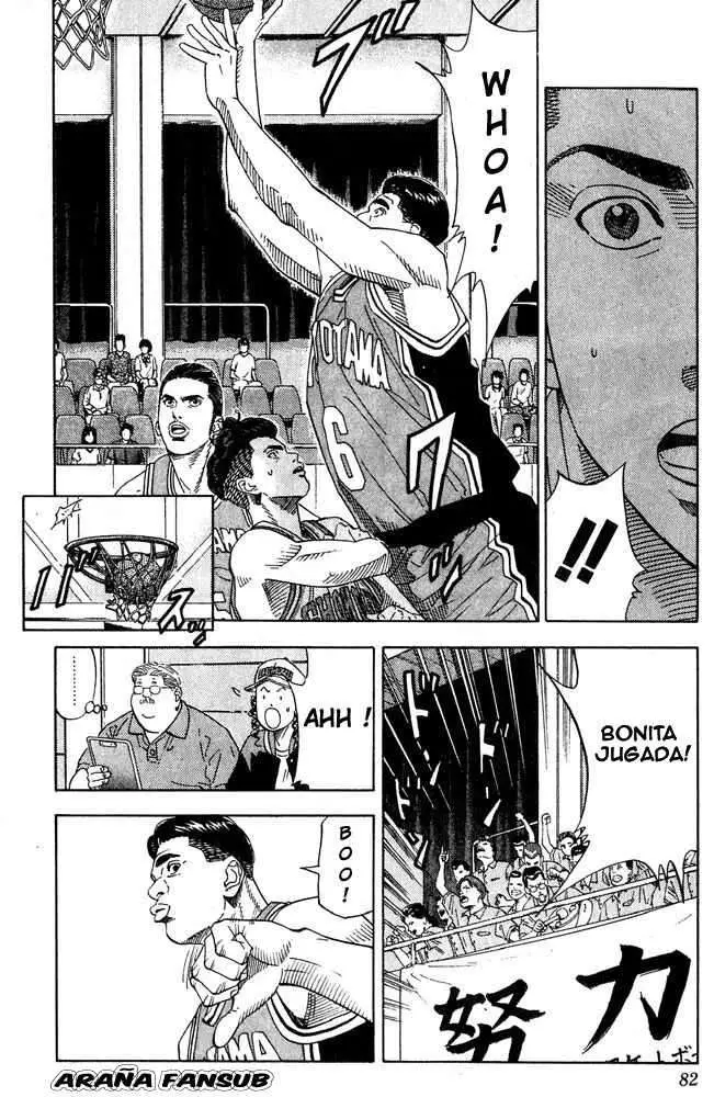 Slam Dunk capítulo 201 página 14