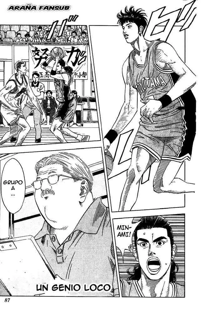 Slam Dunk capítulo 202 página 1