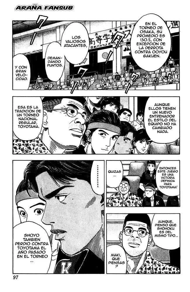 Slam Dunk capítulo 202 página 10