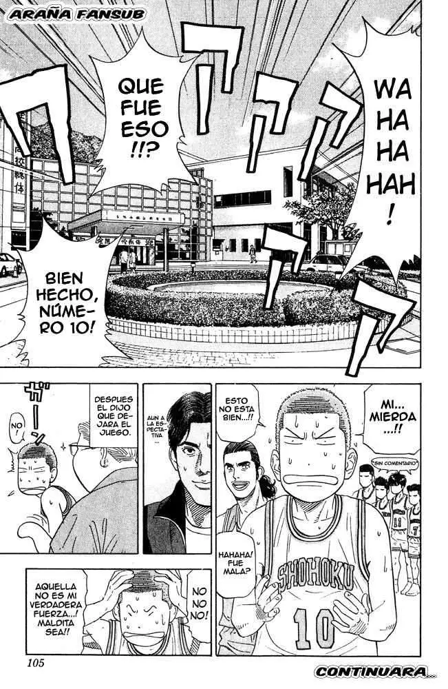 Slam Dunk capítulo 202 página 17
