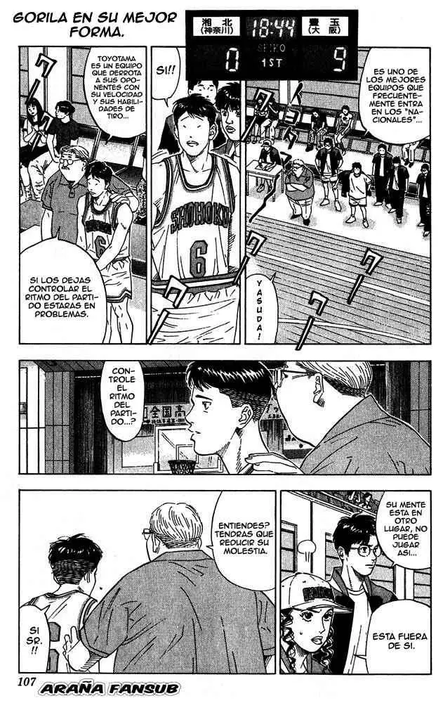 Slam Dunk capítulo 203 página 1