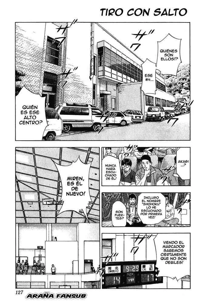 Slam Dunk capítulo 204 página 1
