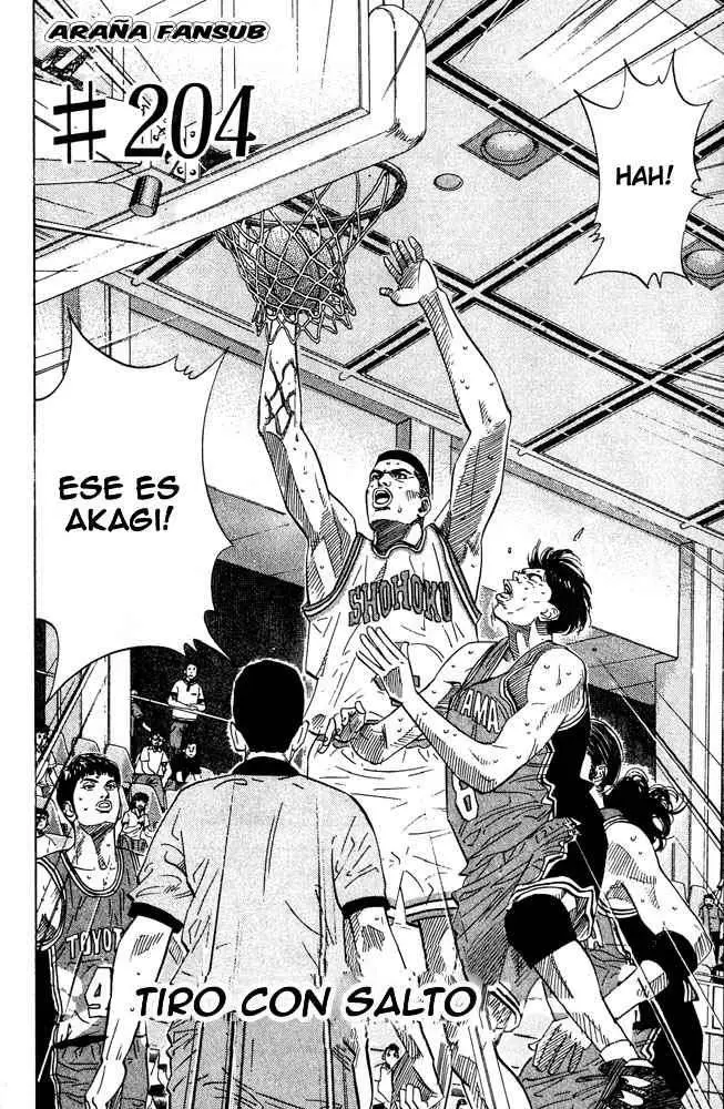 Slam Dunk capítulo 204 página 2