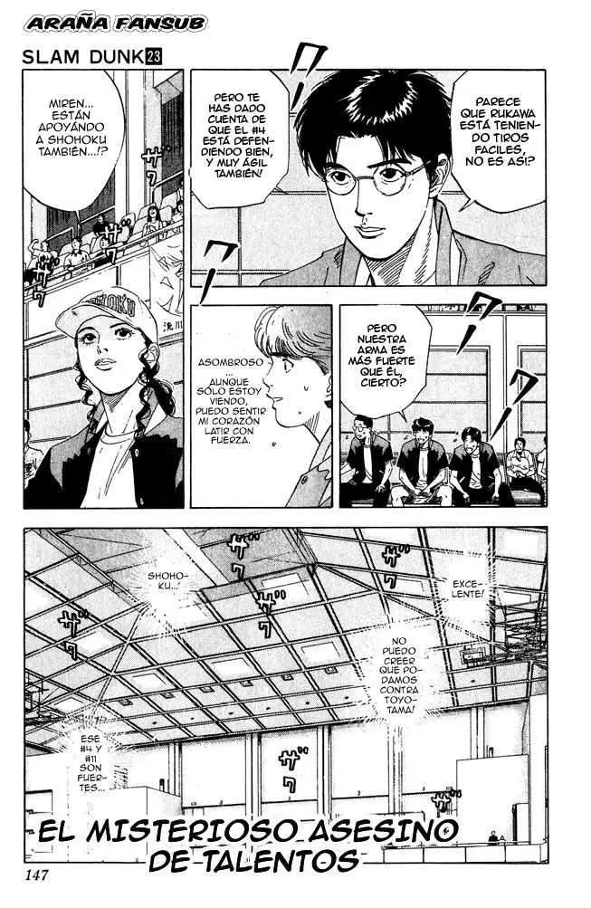Slam Dunk capítulo 205 página 1