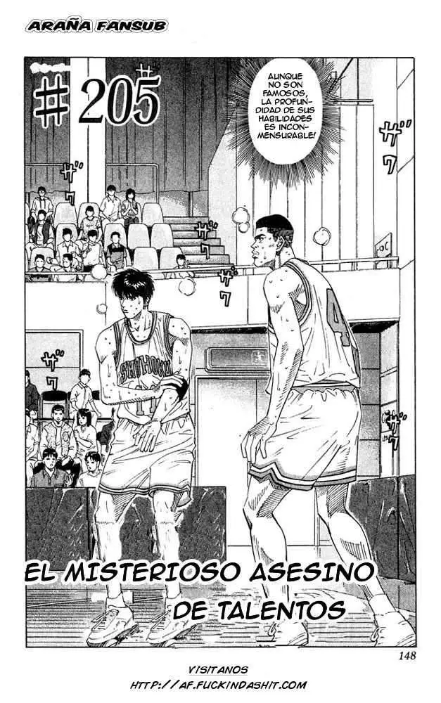 Slam Dunk capítulo 205 página 2