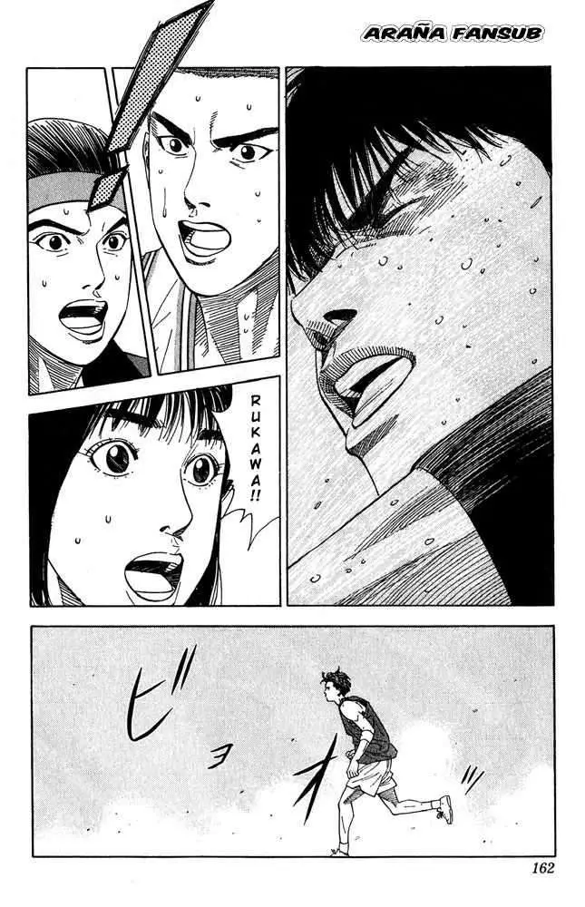 Slam Dunk capítulo 205 página 15