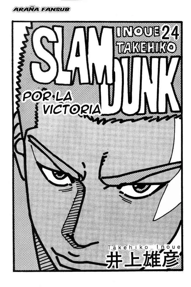 Slam Dunk capítulo 207 página 1
