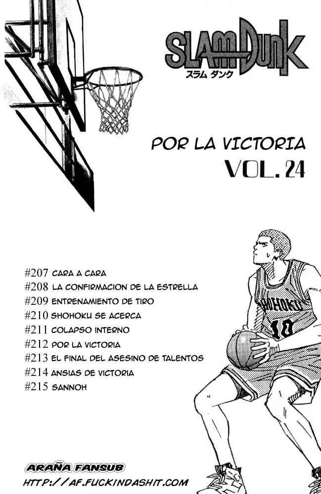 Slam Dunk capítulo 207 página 4