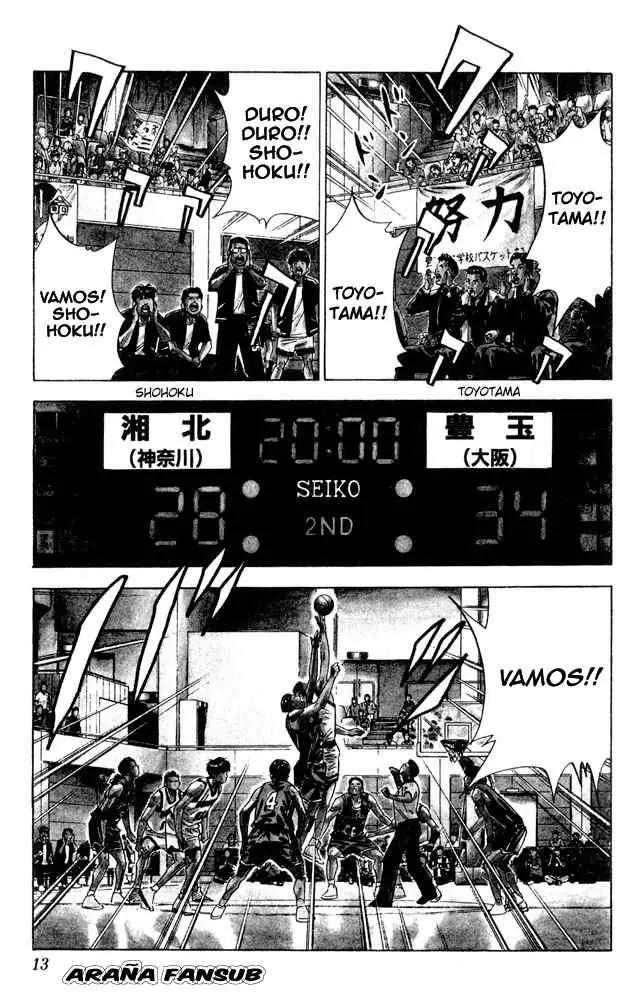 Slam Dunk capítulo 207 página 9